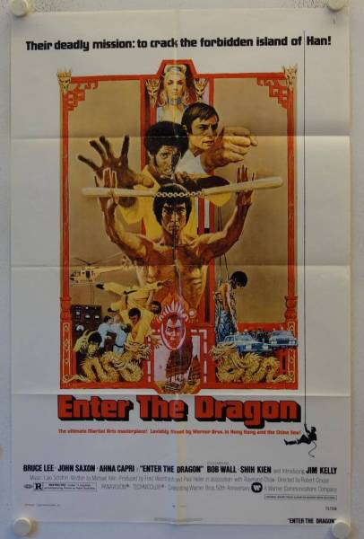 Der Mann mit der Todeskralle originales US Onesheet Filmplakat